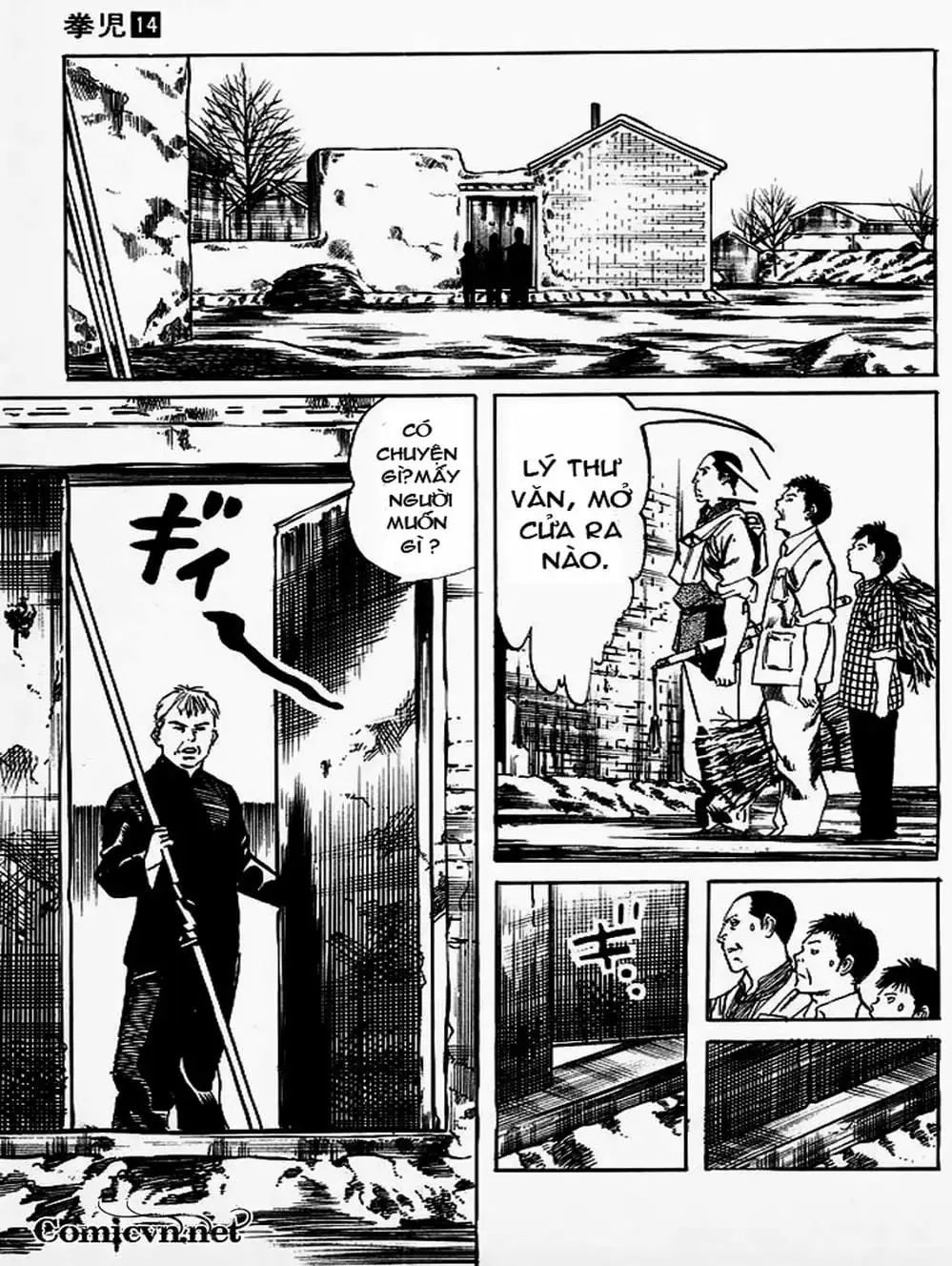 Truyện Tranh Kenji - Quyền Nhi Phương Thế Ngọc trang 3