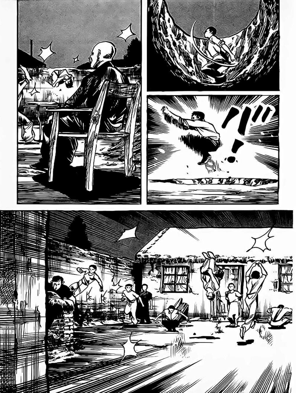 Truyện Tranh Kenji - Quyền Nhi Phương Thế Ngọc trang 3