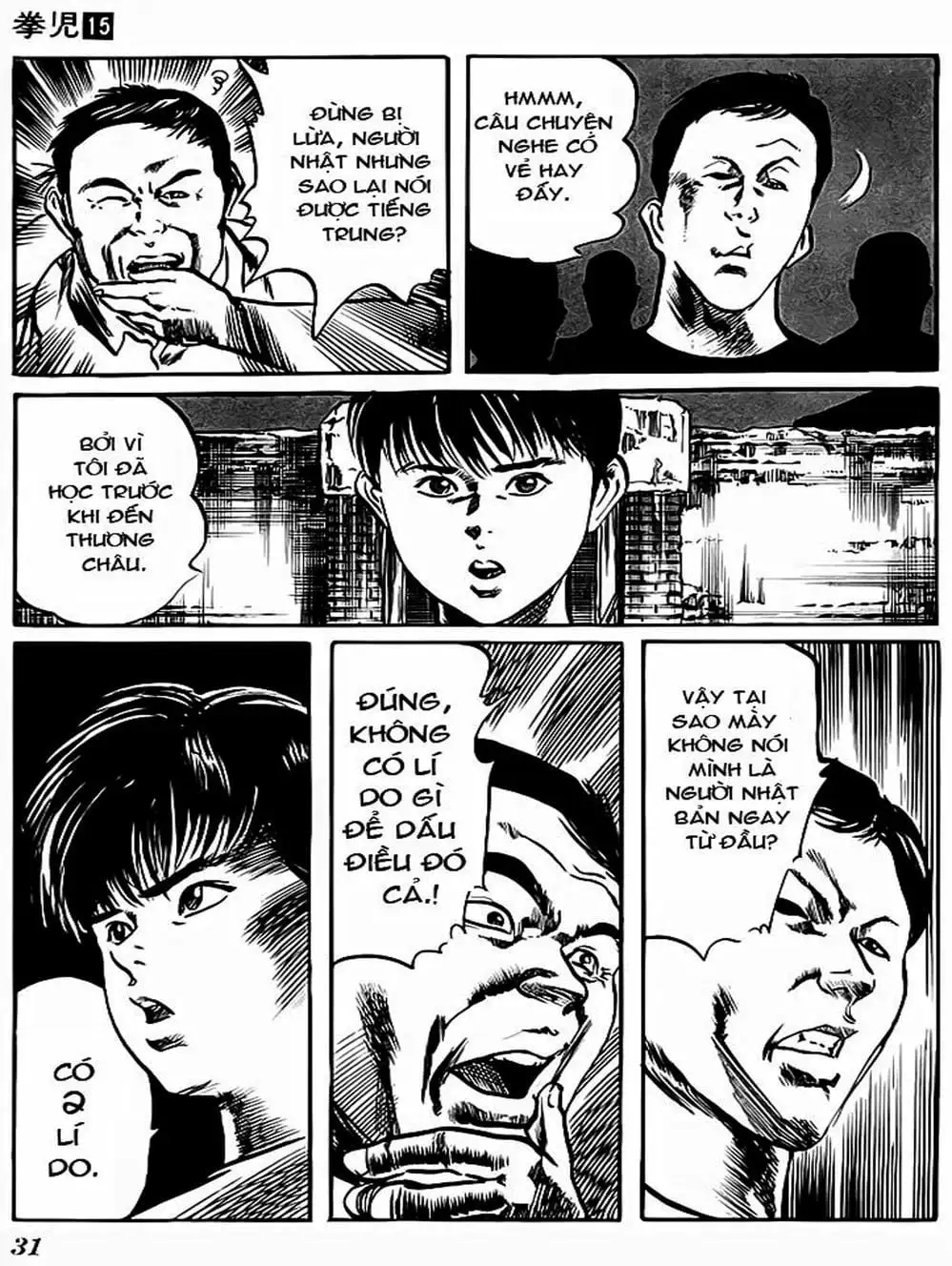 Truyện Tranh Kenji - Quyền Nhi Phương Thế Ngọc trang 3