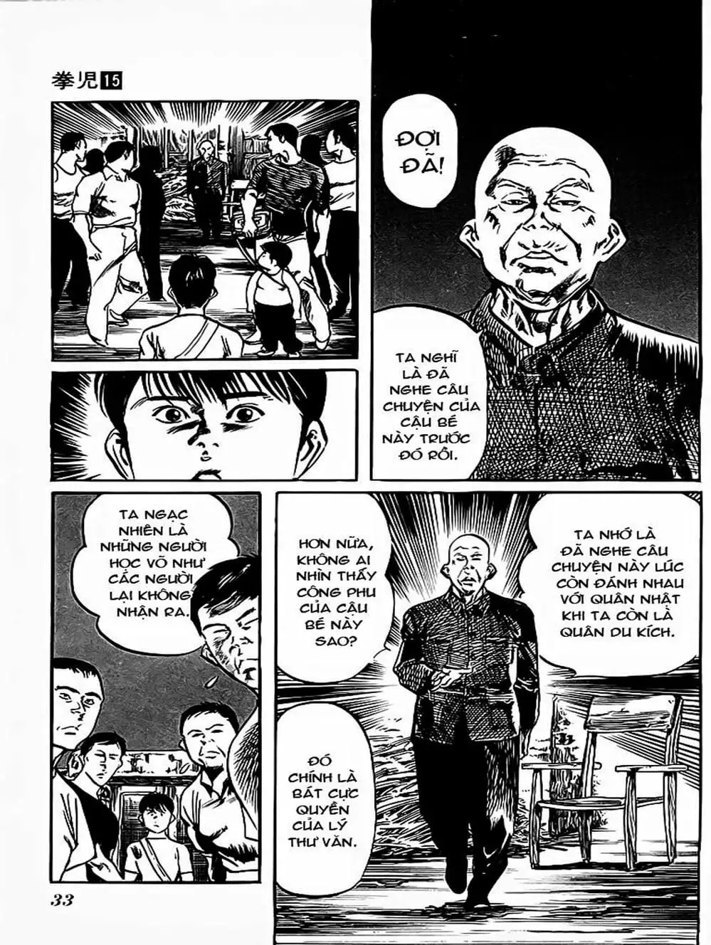 Truyện Tranh Kenji - Quyền Nhi Phương Thế Ngọc trang 3