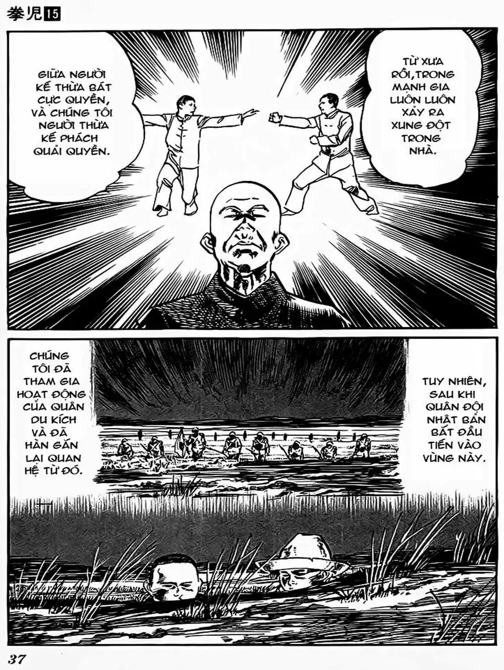 Truyện Tranh Kenji - Quyền Nhi Phương Thế Ngọc trang 3