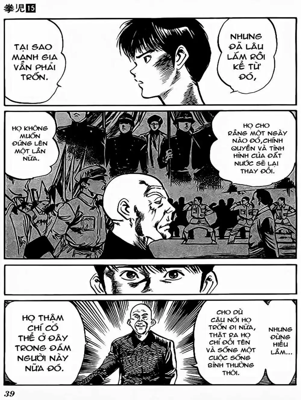 Truyện Tranh Kenji - Quyền Nhi Phương Thế Ngọc trang 3