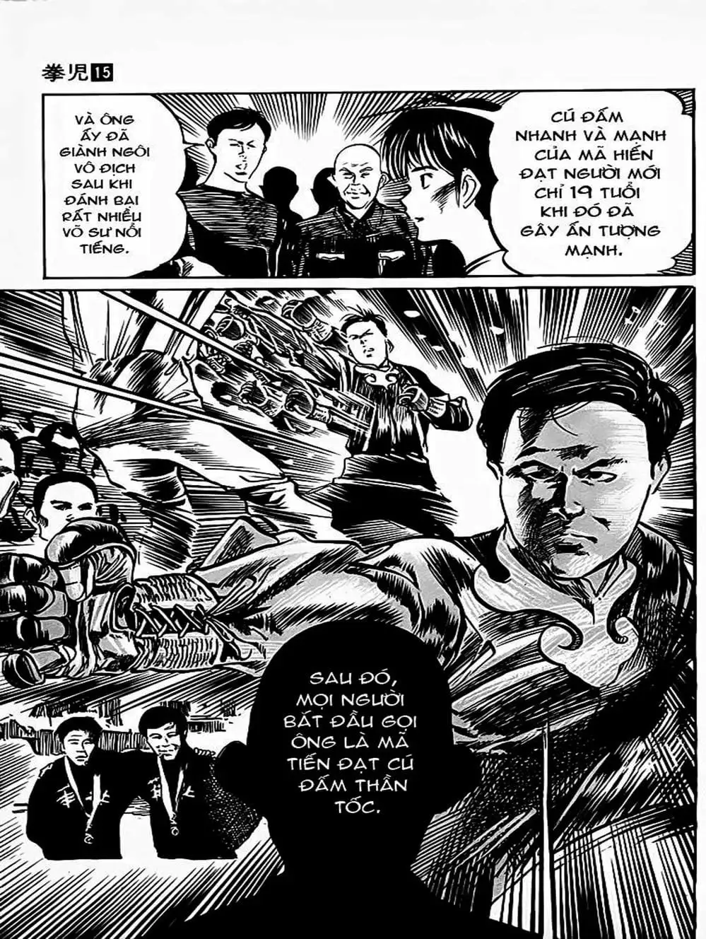 Truyện Tranh Kenji - Quyền Nhi Phương Thế Ngọc trang 3