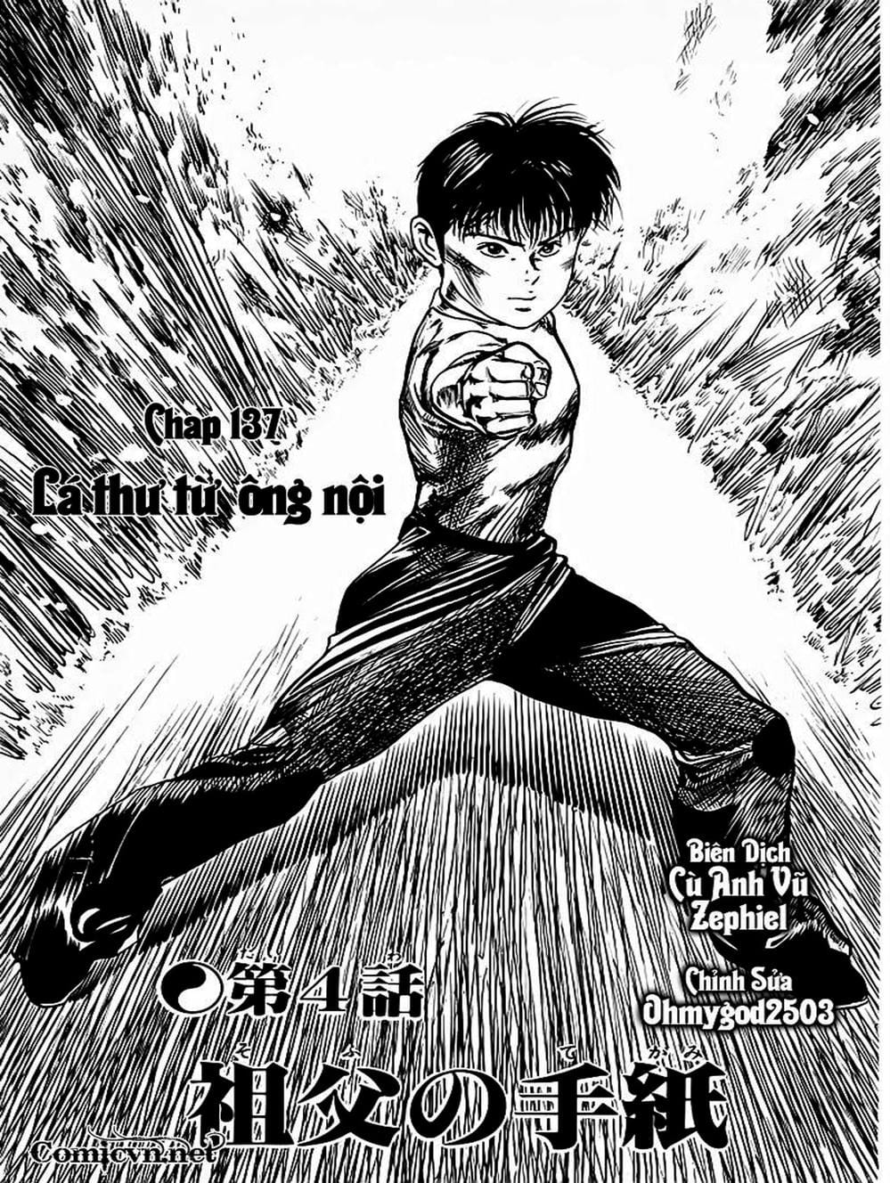 Truyện Tranh Kenji - Quyền Nhi Phương Thế Ngọc trang 3