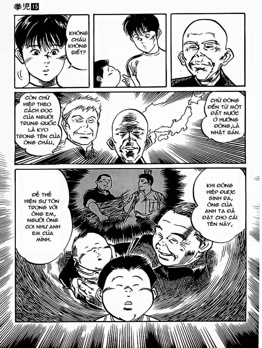 Truyện Tranh Kenji - Quyền Nhi Phương Thế Ngọc trang 3