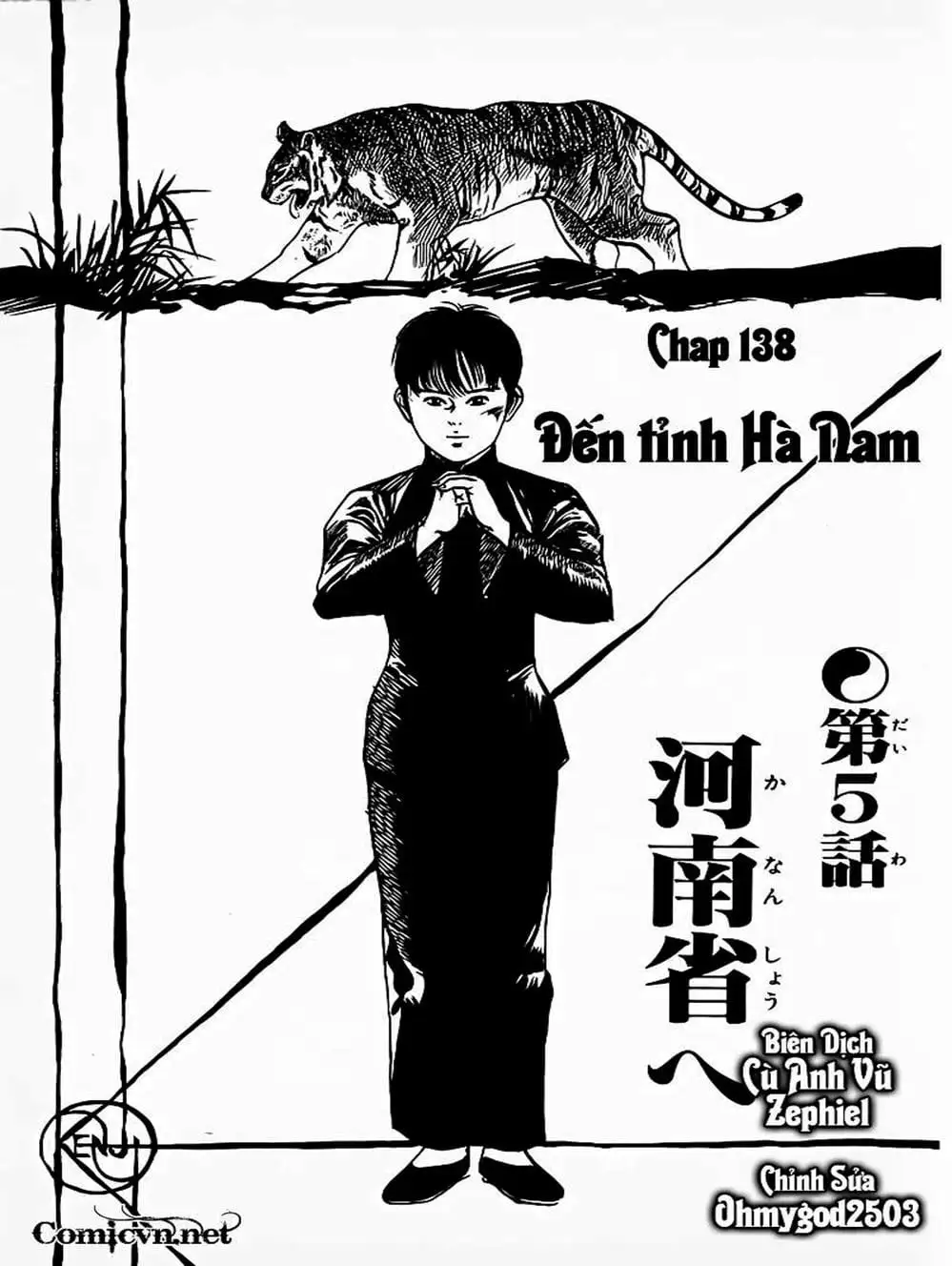 Truyện Tranh Kenji - Quyền Nhi Phương Thế Ngọc trang 3