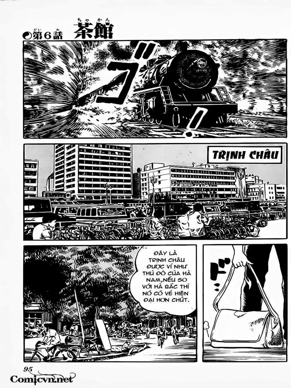 Truyện Tranh Kenji - Quyền Nhi Phương Thế Ngọc trang 3