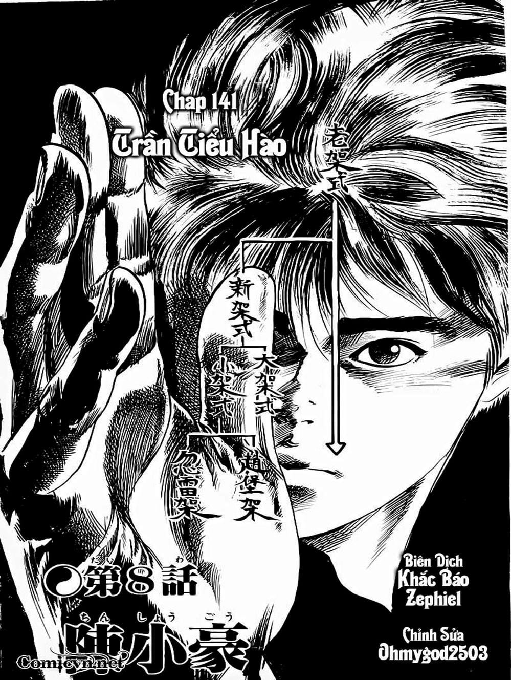 Truyện Tranh Kenji - Quyền Nhi Phương Thế Ngọc trang 3