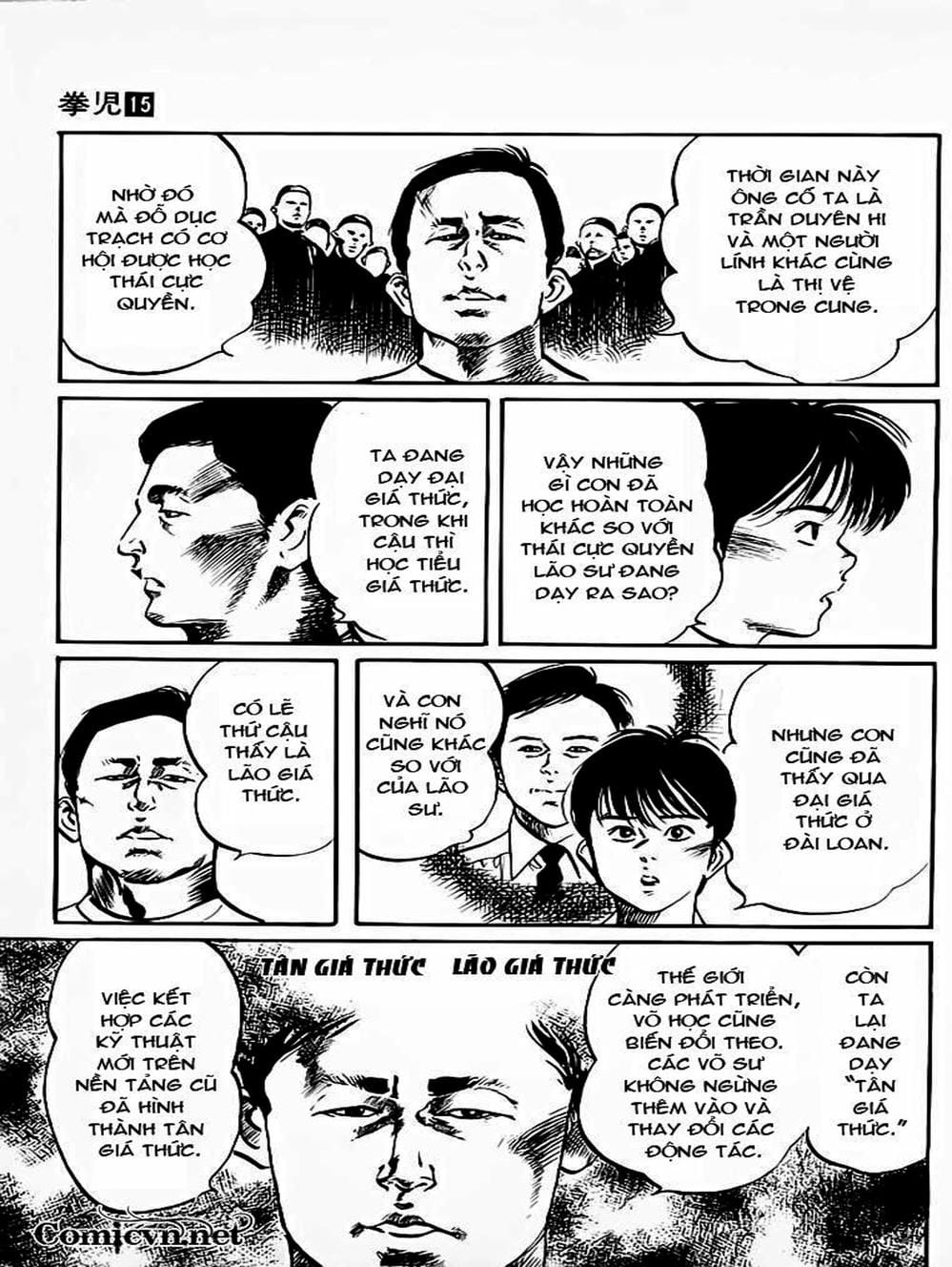 Truyện Tranh Kenji - Quyền Nhi Phương Thế Ngọc trang 3