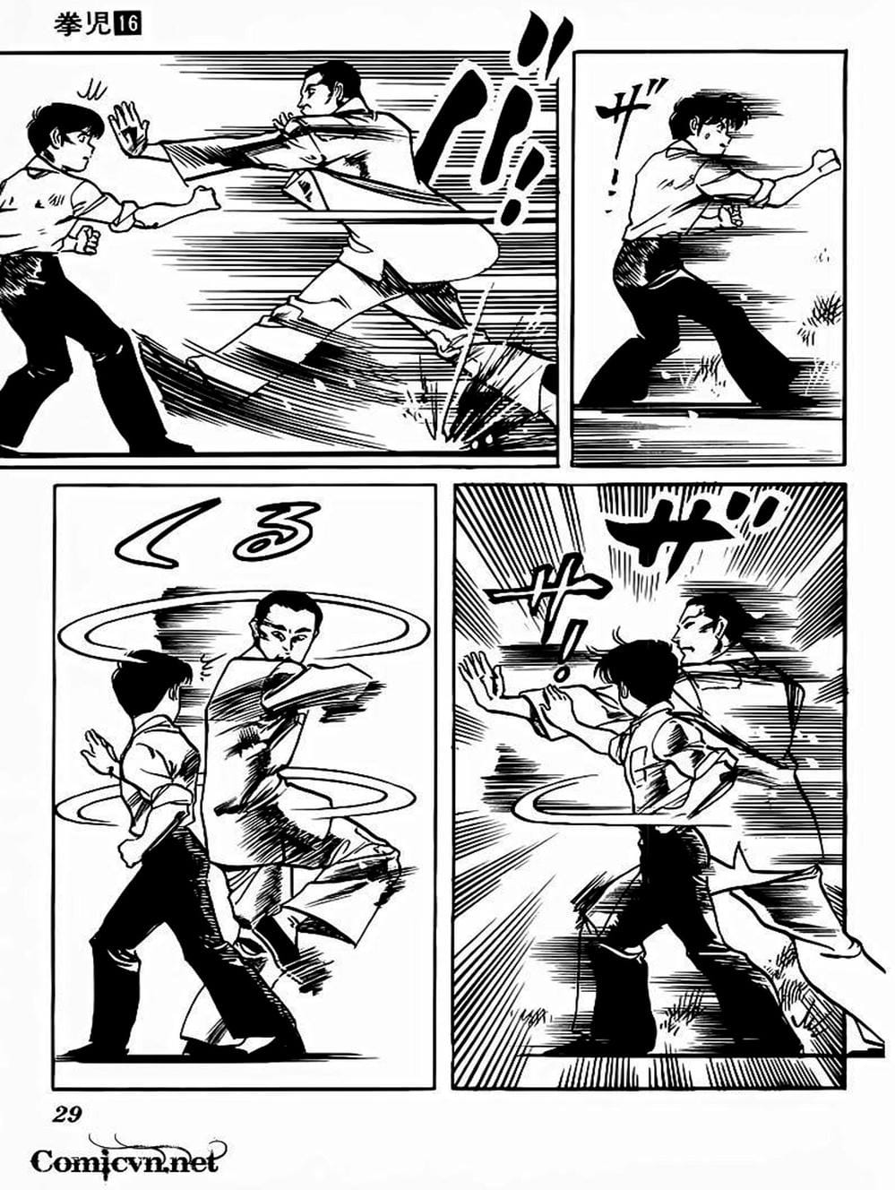 Truyện Tranh Kenji - Quyền Nhi Phương Thế Ngọc trang 3