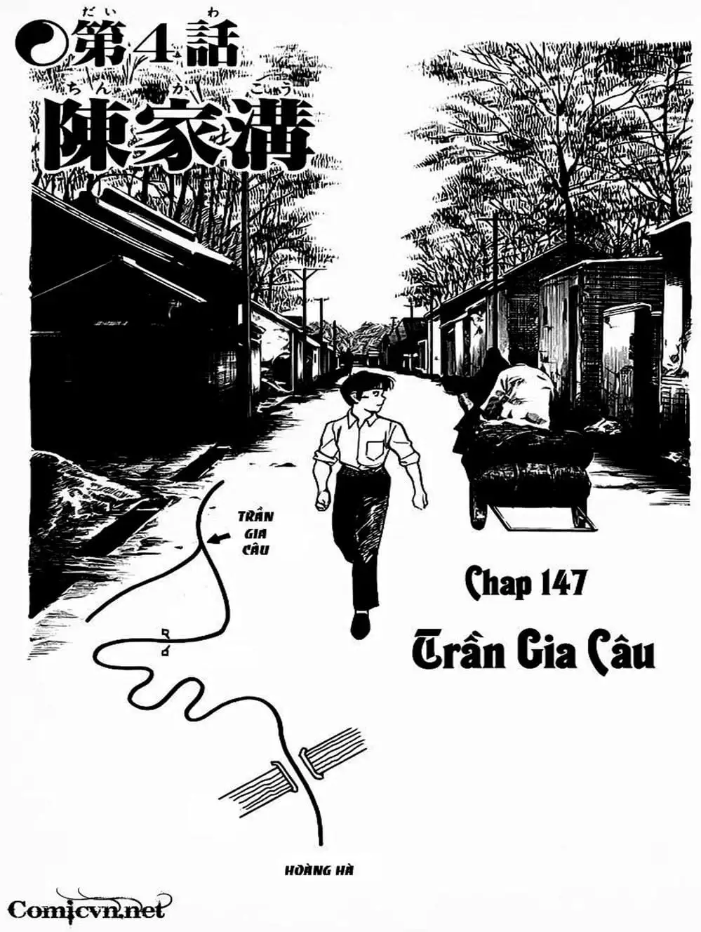 Truyện Tranh Kenji - Quyền Nhi Phương Thế Ngọc trang 3