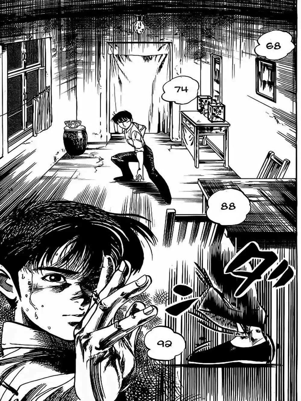 Truyện Tranh Kenji - Quyền Nhi Phương Thế Ngọc trang 3