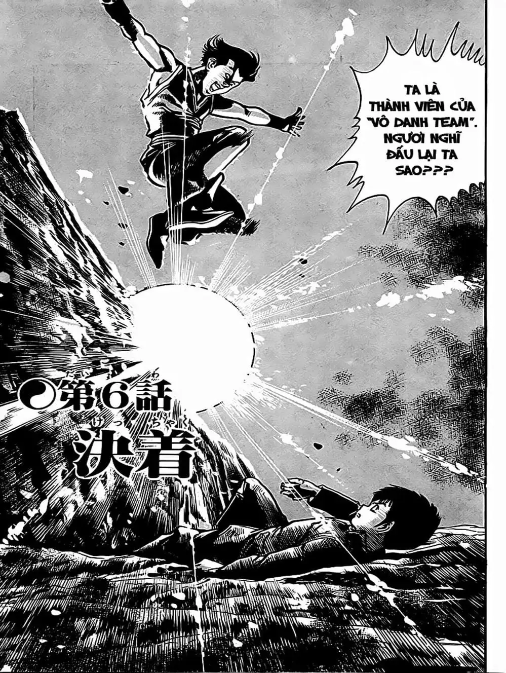 Truyện Tranh Kenji - Quyền Nhi Phương Thế Ngọc trang 3