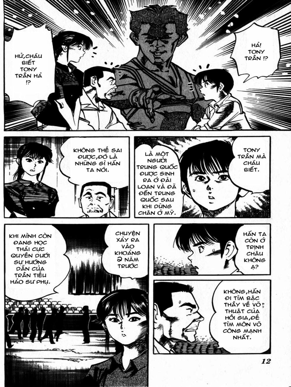 Truyện Tranh Kenji - Quyền Nhi Phương Thế Ngọc trang 3