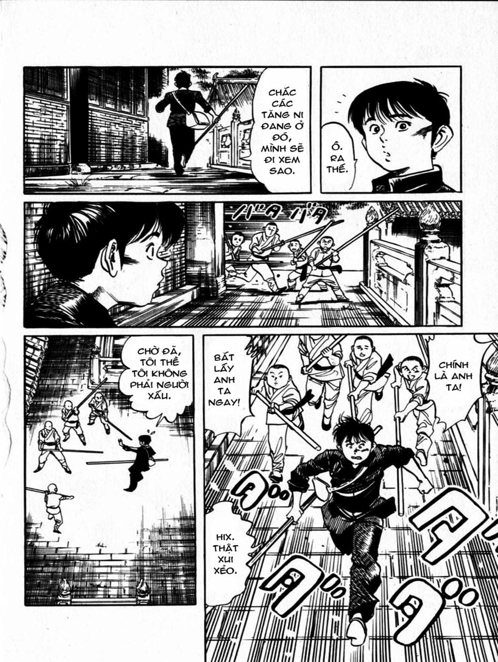 Truyện Tranh Kenji - Quyền Nhi Phương Thế Ngọc trang 3