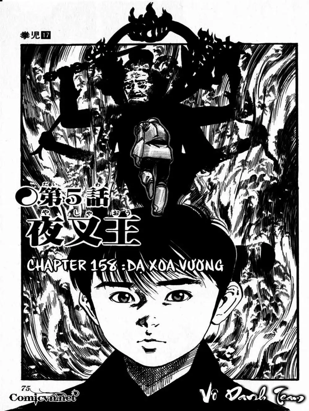 Truyện Tranh Kenji - Quyền Nhi Phương Thế Ngọc trang 3