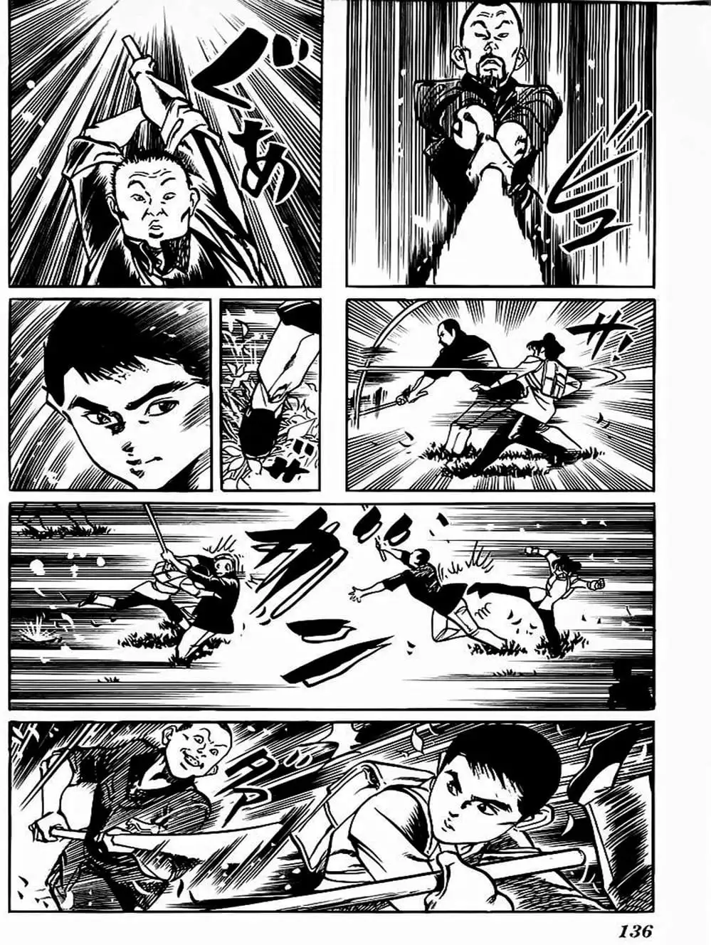 Truyện Tranh Kenji - Quyền Nhi Phương Thế Ngọc trang 3