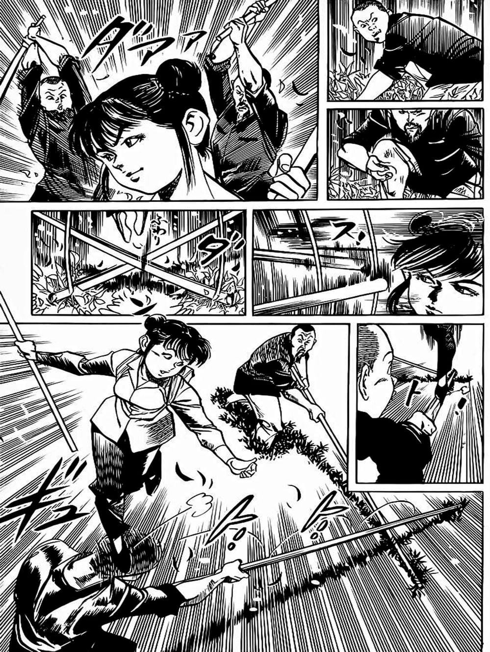 Truyện Tranh Kenji - Quyền Nhi Phương Thế Ngọc trang 3