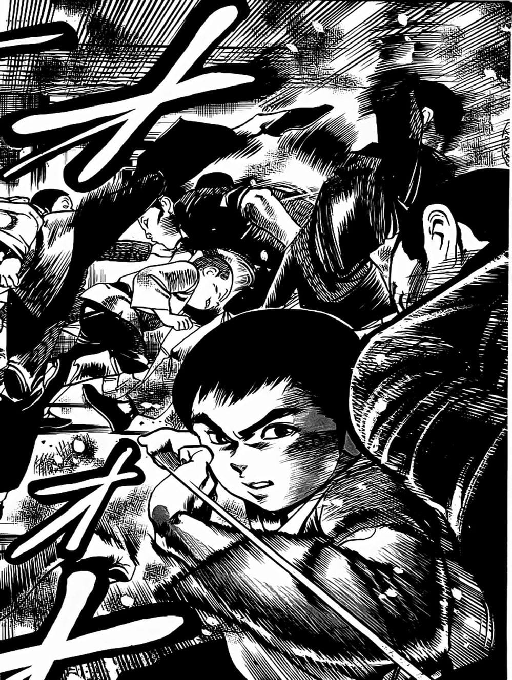 Truyện Tranh Kenji - Quyền Nhi Phương Thế Ngọc trang 3