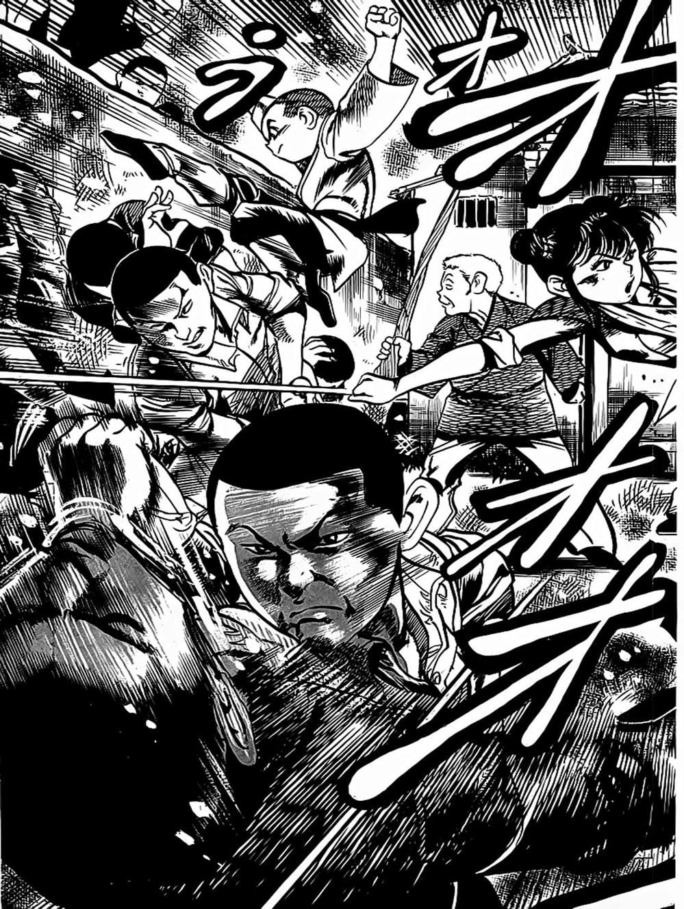 Truyện Tranh Kenji - Quyền Nhi Phương Thế Ngọc trang 3