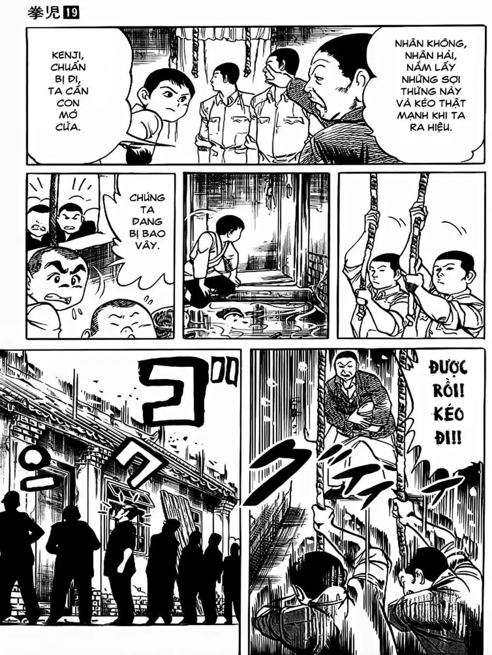 Truyện Tranh Kenji - Quyền Nhi Phương Thế Ngọc trang 3