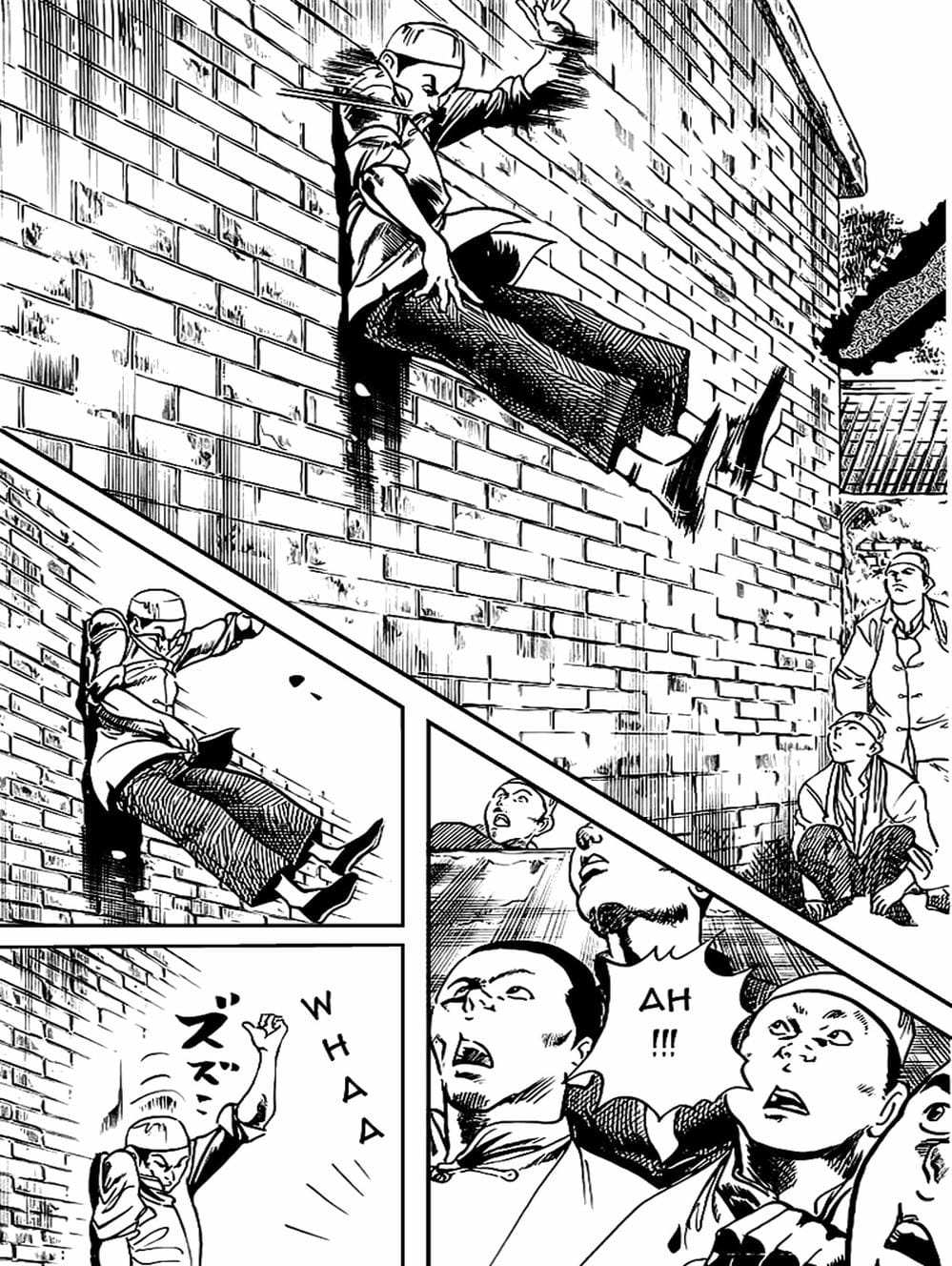 Truyện Tranh Kenji - Quyền Nhi Phương Thế Ngọc trang 3