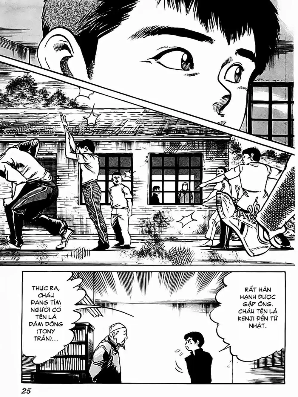 Truyện Tranh Kenji - Quyền Nhi Phương Thế Ngọc trang 3
