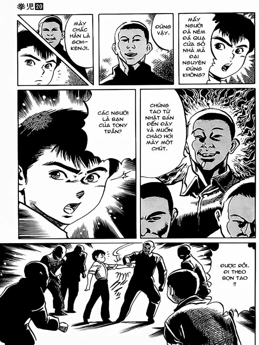 Truyện Tranh Kenji - Quyền Nhi Phương Thế Ngọc trang 3