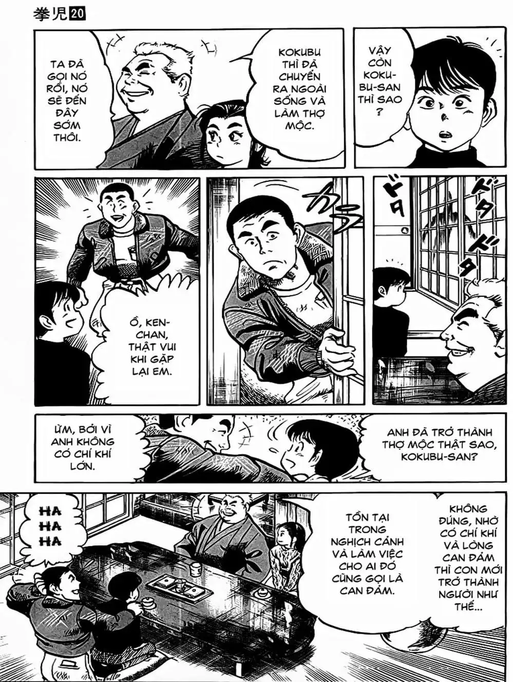 Truyện Tranh Kenji - Quyền Nhi Phương Thế Ngọc trang 3