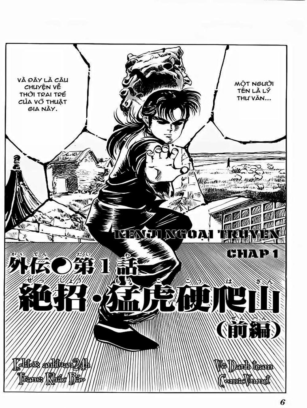 Truyện Tranh Kenji - Quyền Nhi Phương Thế Ngọc trang 3