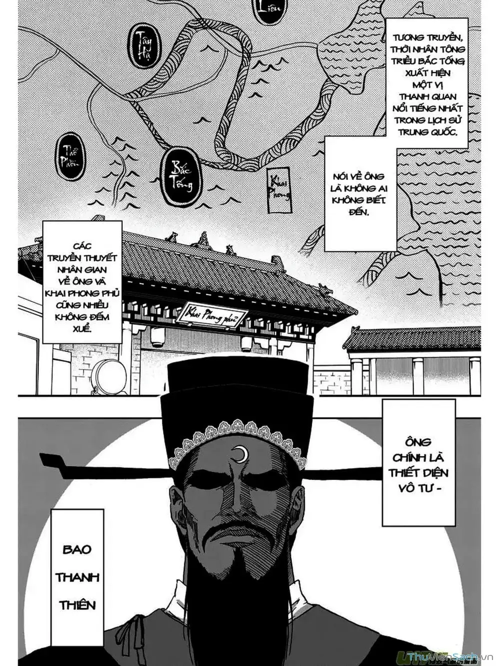 Truyện Tranh Khai Phong Kỳ Đàm - Bao Công Này Không Ổn trang 3