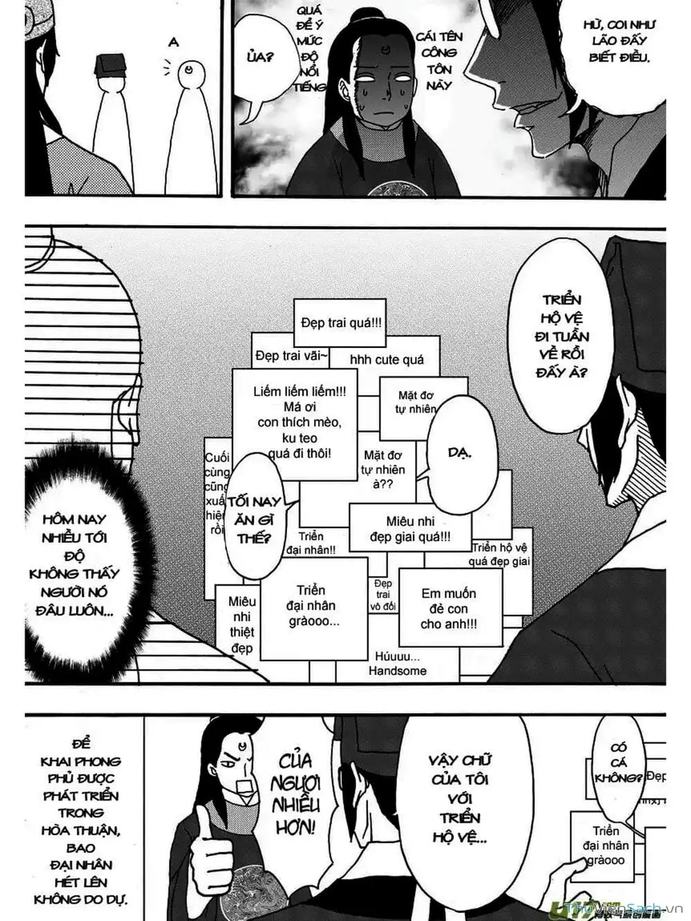 Truyện Tranh Khai Phong Kỳ Đàm - Bao Công Này Không Ổn trang 3