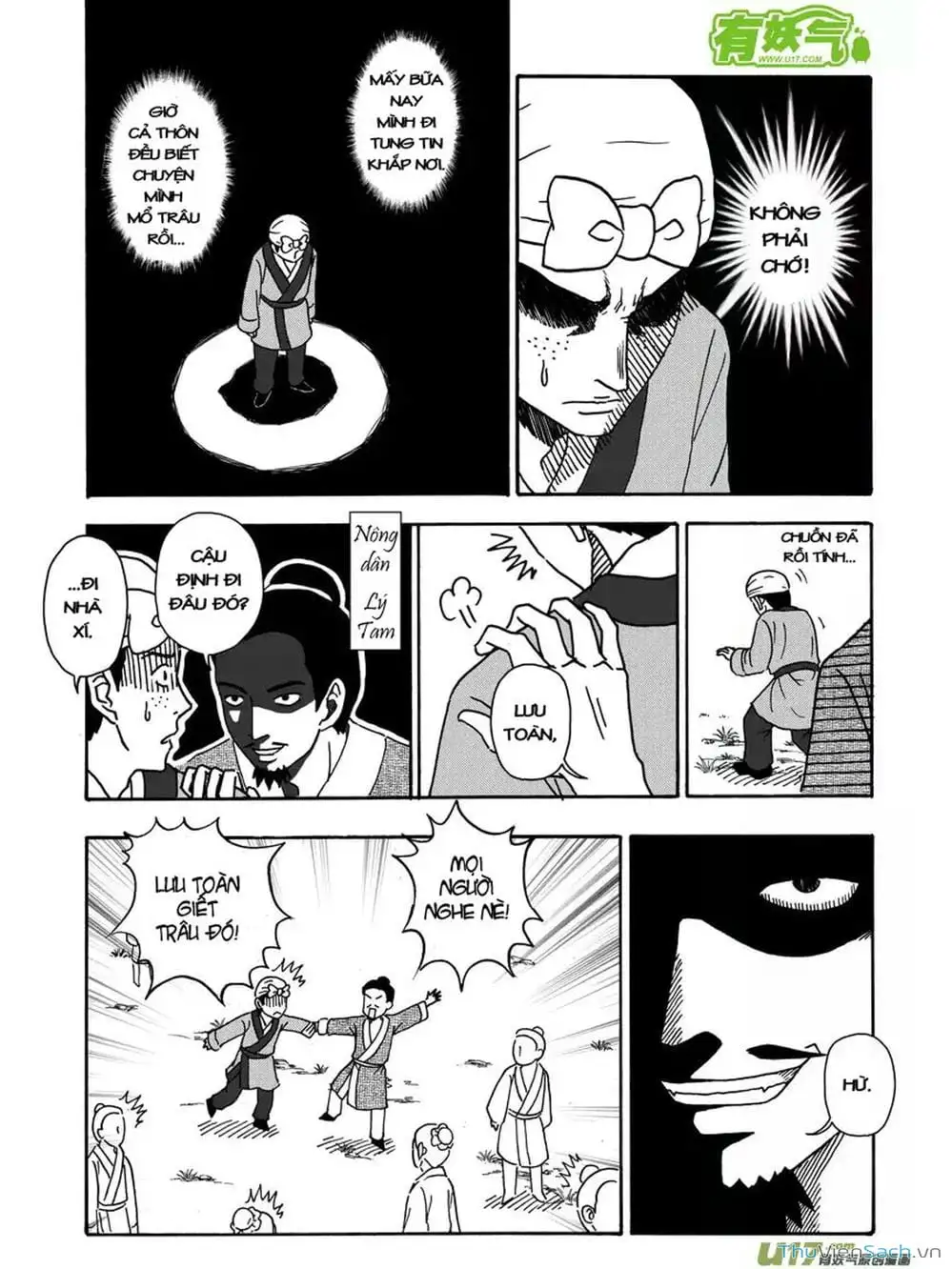 Truyện Tranh Khai Phong Kỳ Đàm - Bao Công Này Không Ổn trang 3