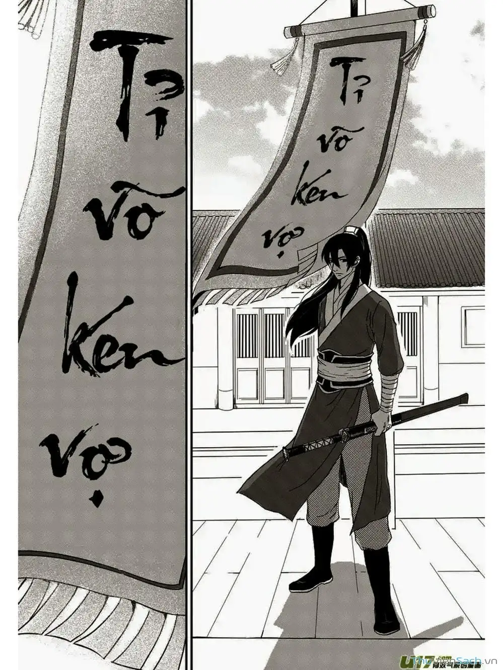 Truyện Tranh Khai Phong Kỳ Đàm - Bao Công Này Không Ổn trang 3