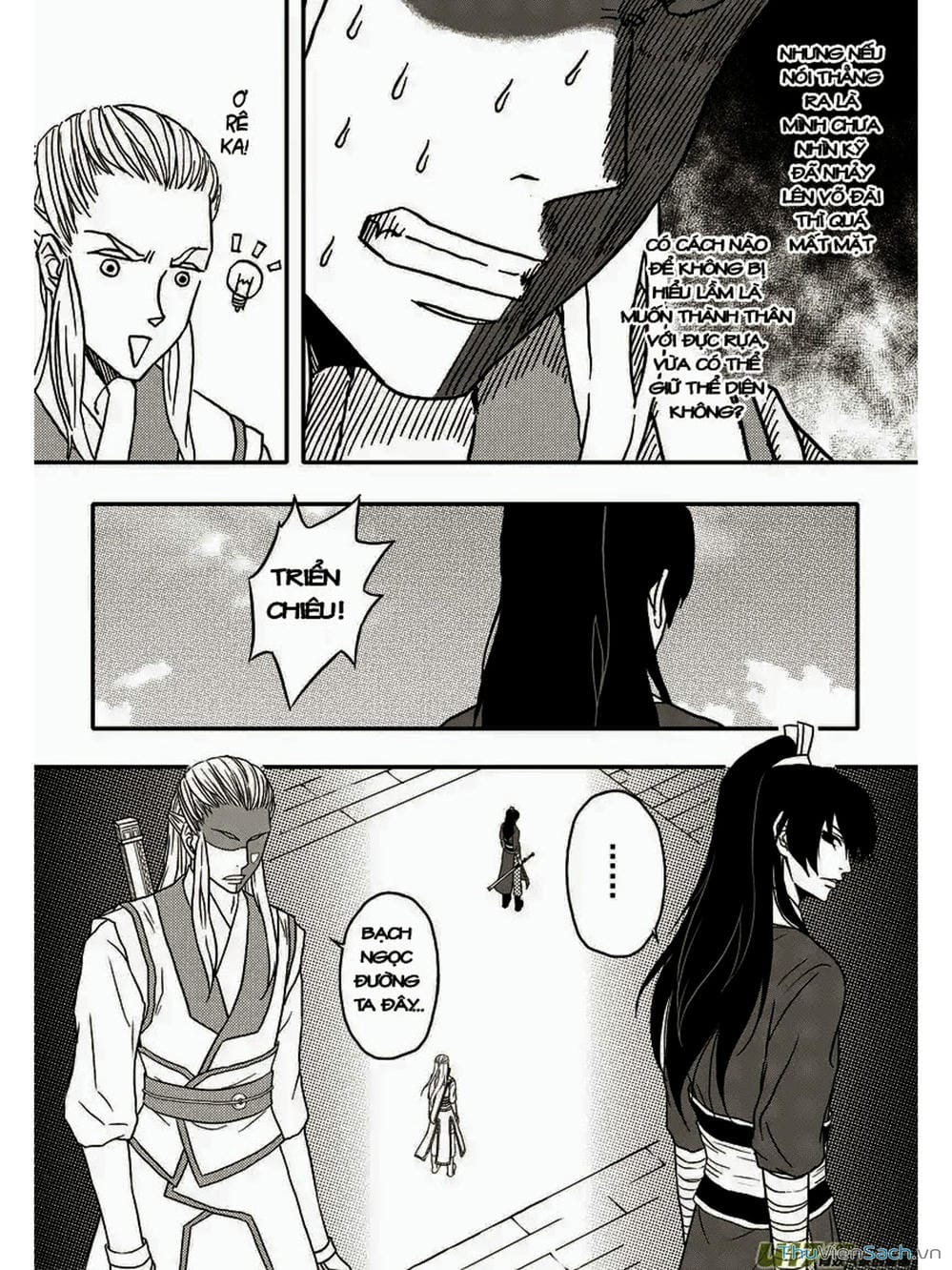 Truyện Tranh Khai Phong Kỳ Đàm - Bao Công Này Không Ổn trang 3