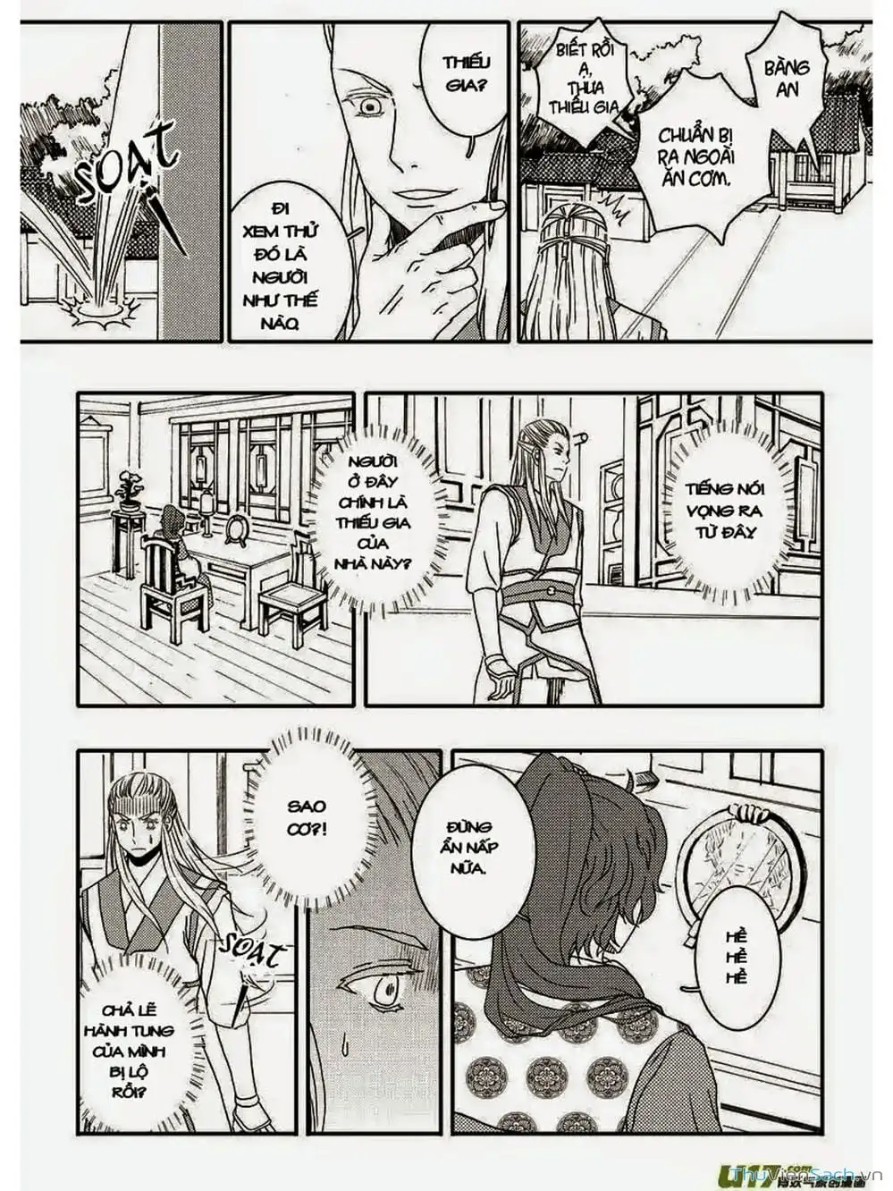 Truyện Tranh Khai Phong Kỳ Đàm - Bao Công Này Không Ổn trang 3