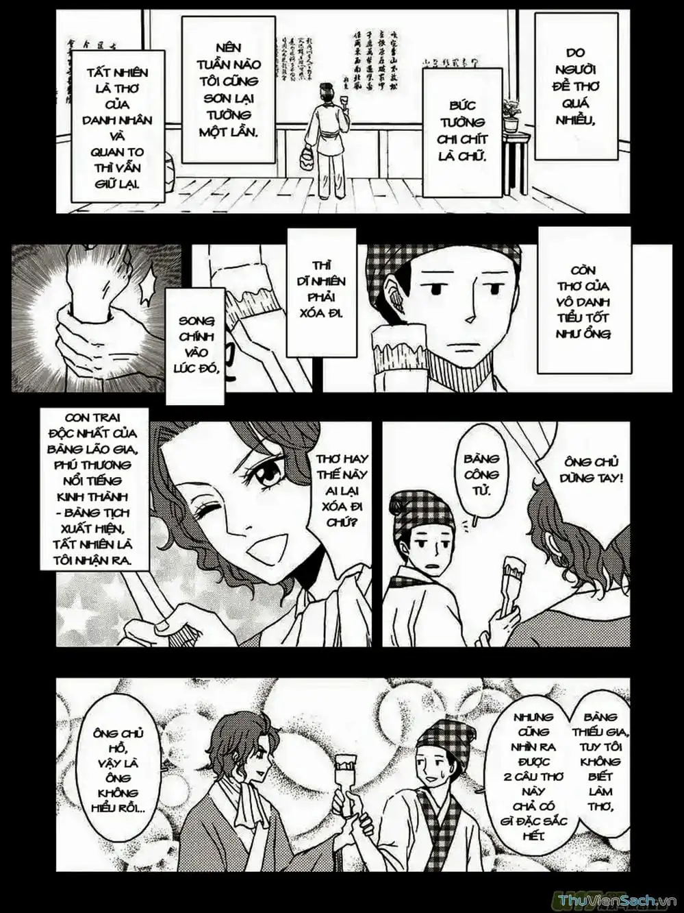 Truyện Tranh Khai Phong Kỳ Đàm - Bao Công Này Không Ổn trang 3