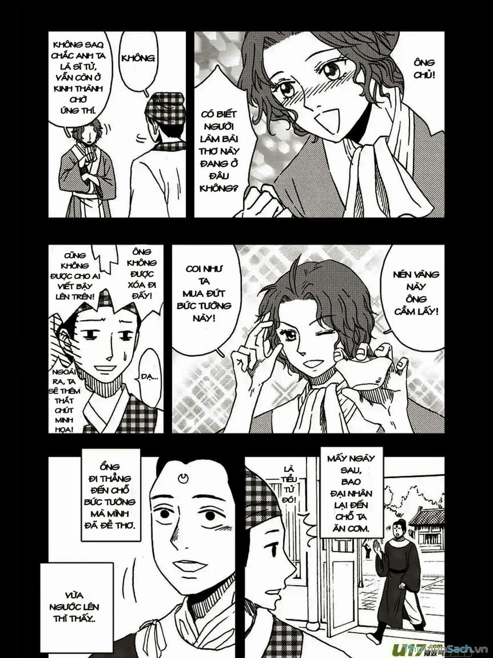 Truyện Tranh Khai Phong Kỳ Đàm - Bao Công Này Không Ổn trang 3