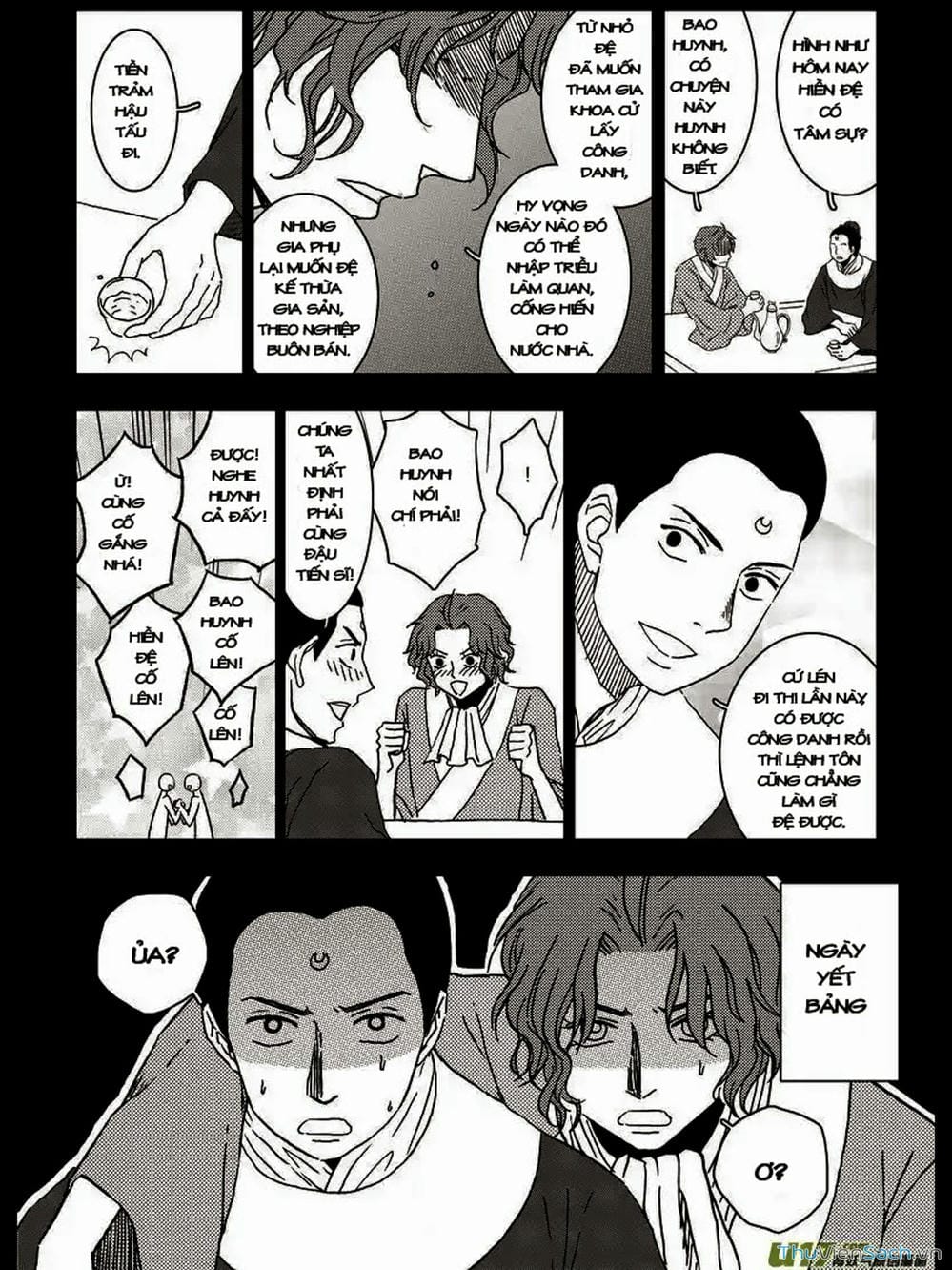 Truyện Tranh Khai Phong Kỳ Đàm - Bao Công Này Không Ổn trang 3