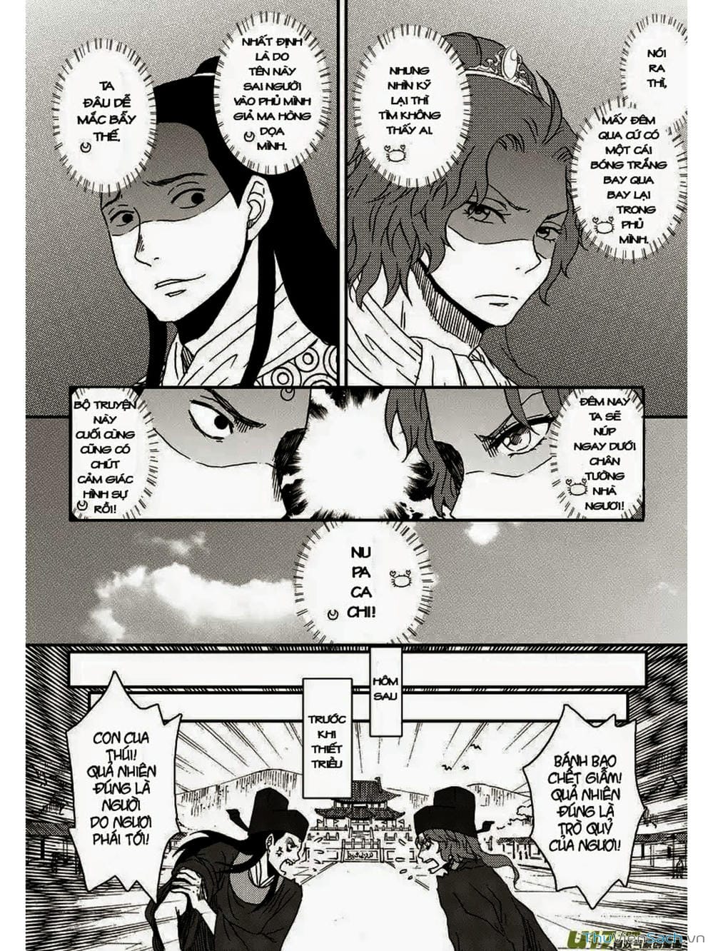 Truyện Tranh Khai Phong Kỳ Đàm - Bao Công Này Không Ổn trang 3