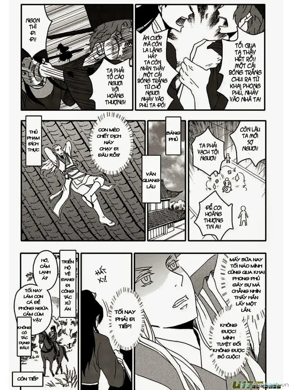 Truyện Tranh Khai Phong Kỳ Đàm - Bao Công Này Không Ổn trang 3