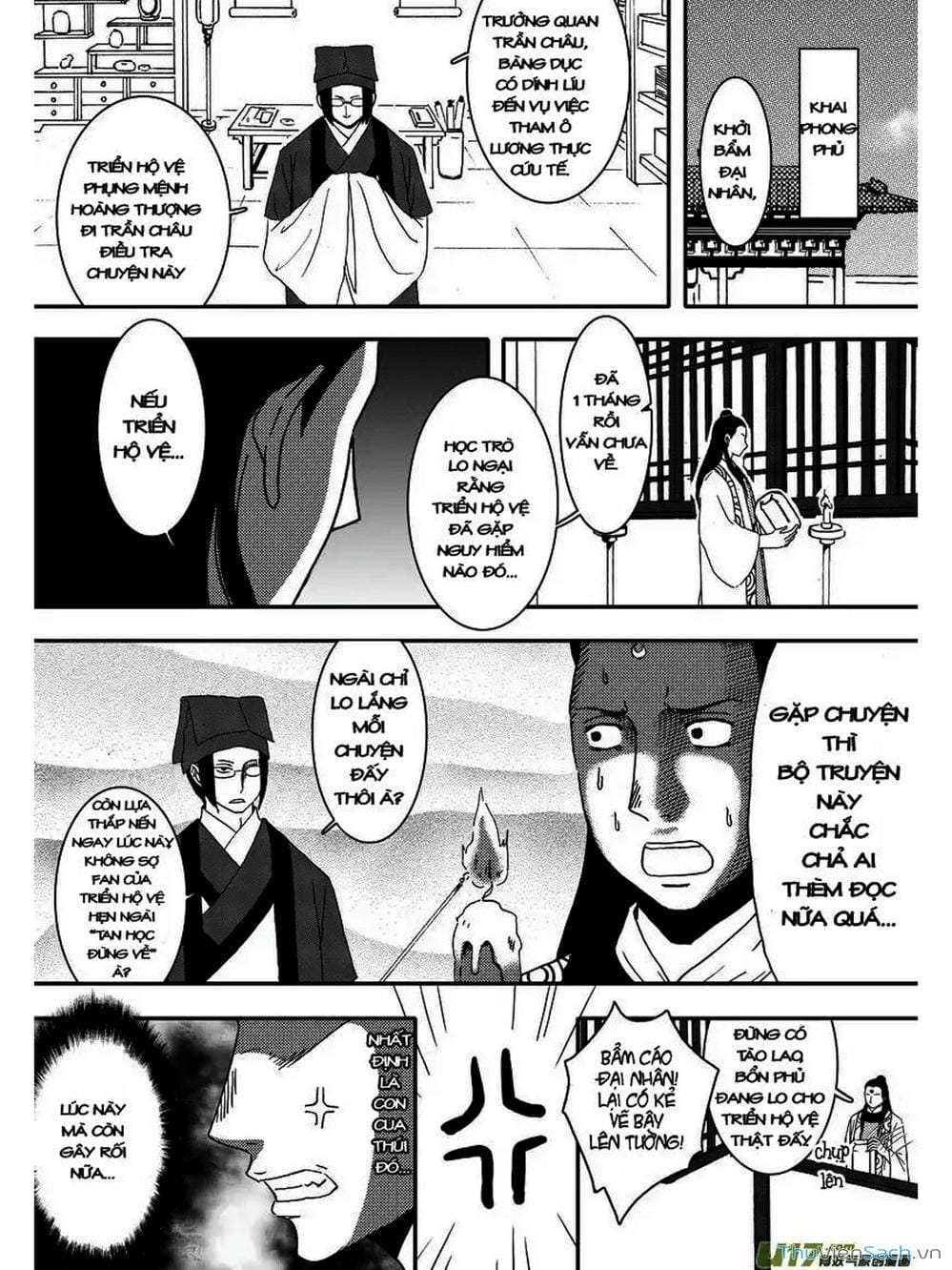 Truyện Tranh Khai Phong Kỳ Đàm - Bao Công Này Không Ổn trang 3