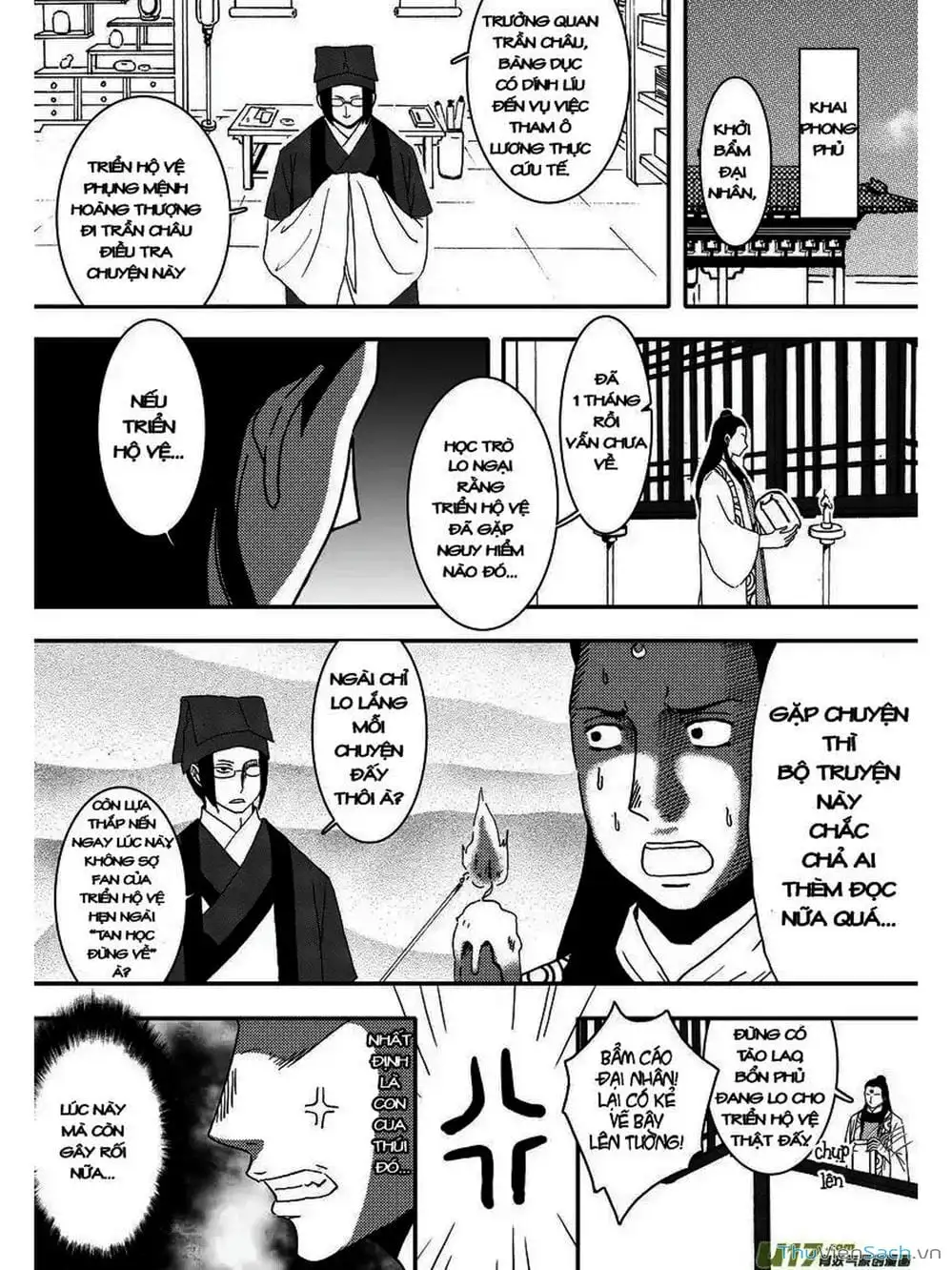 Truyện Tranh Khai Phong Kỳ Đàm - Bao Công Này Không Ổn trang 3