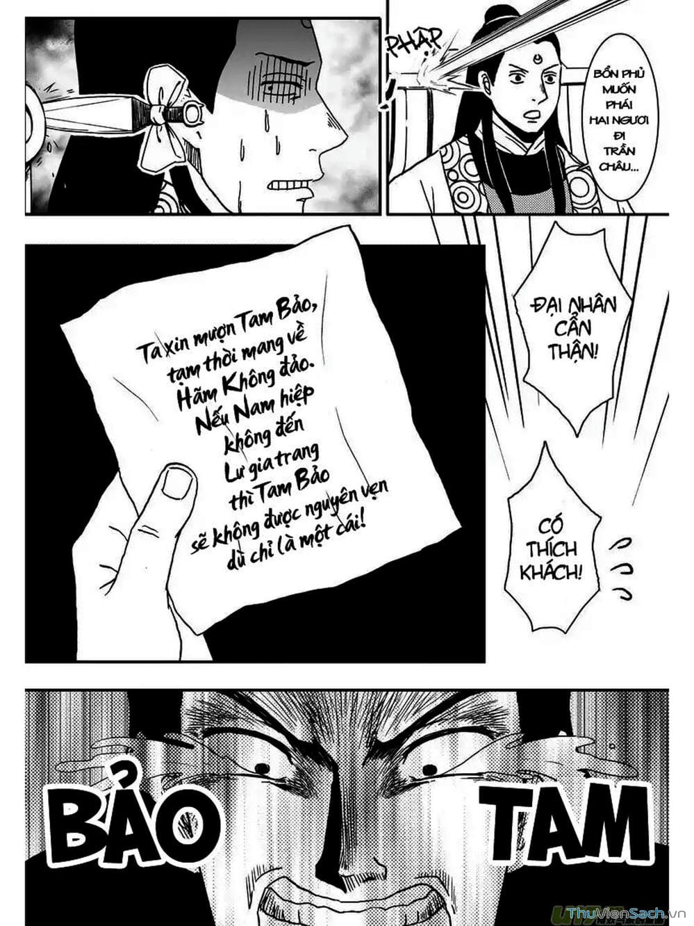 Truyện Tranh Khai Phong Kỳ Đàm - Bao Công Này Không Ổn trang 3