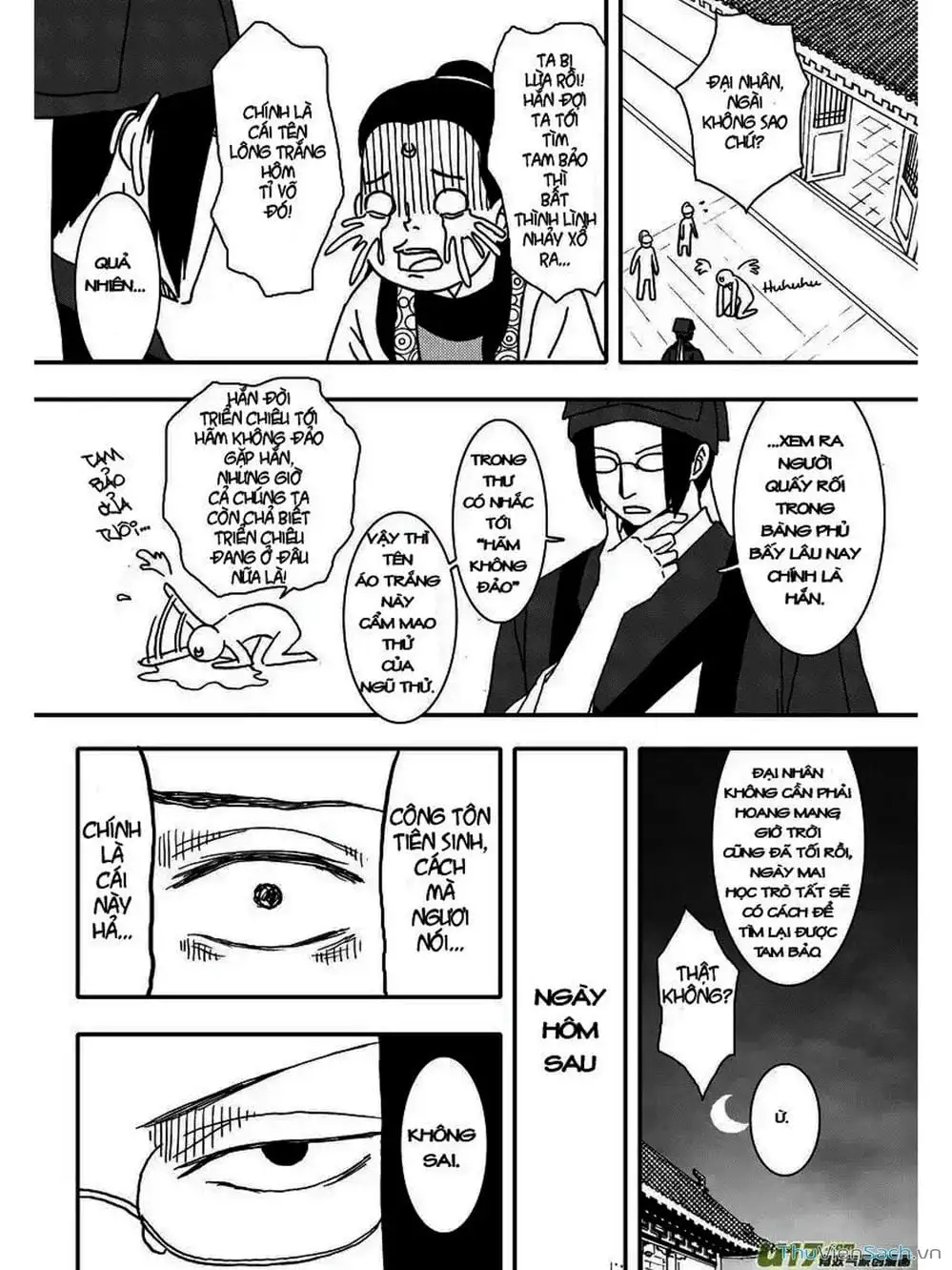 Truyện Tranh Khai Phong Kỳ Đàm - Bao Công Này Không Ổn trang 3