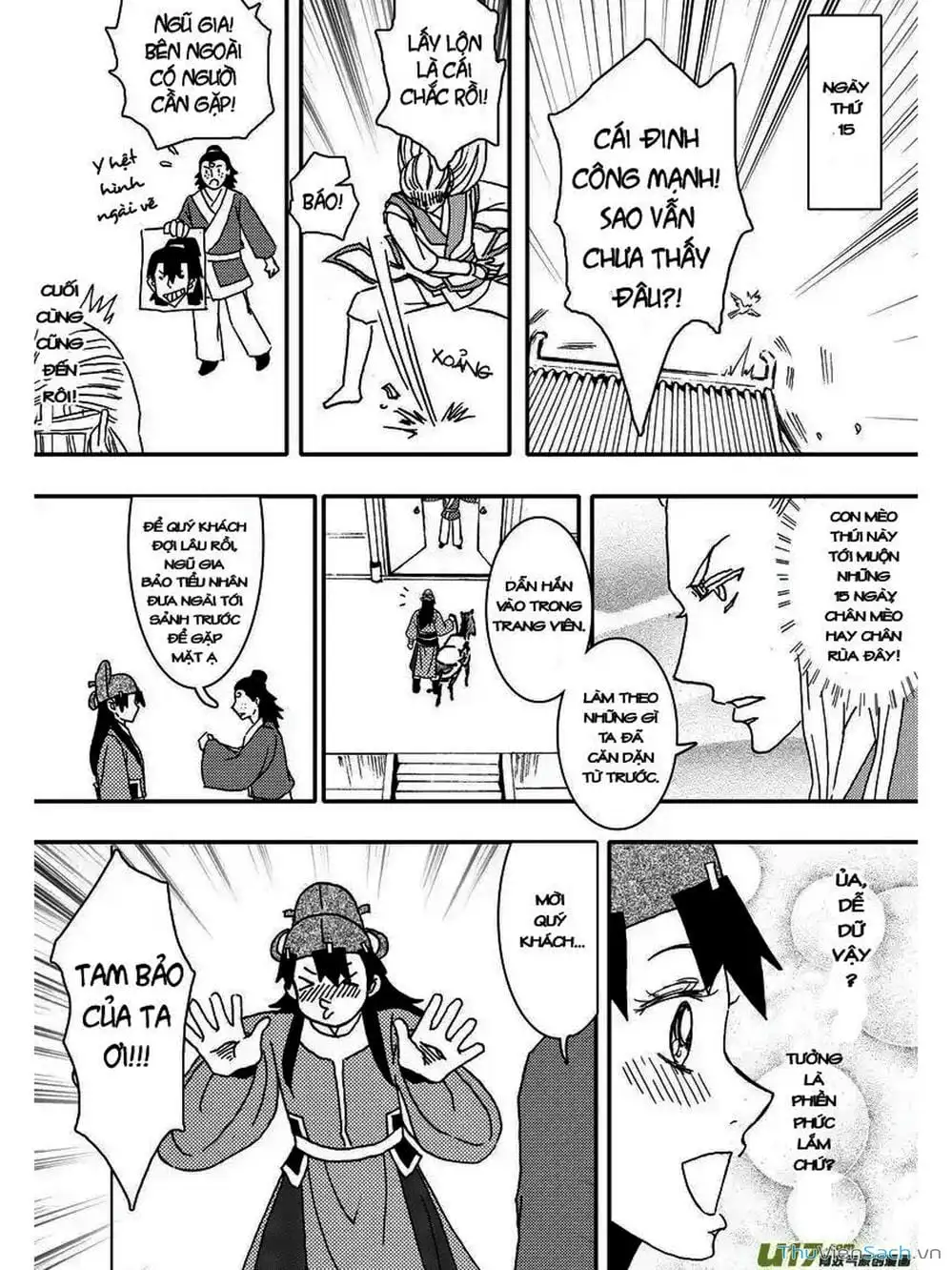 Truyện Tranh Khai Phong Kỳ Đàm - Bao Công Này Không Ổn trang 3