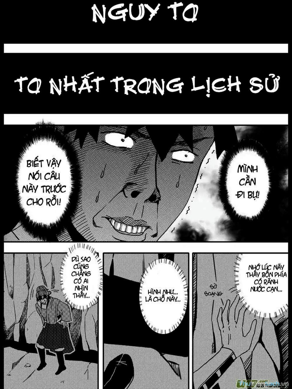 Truyện Tranh Khai Phong Kỳ Đàm - Bao Công Này Không Ổn trang 3