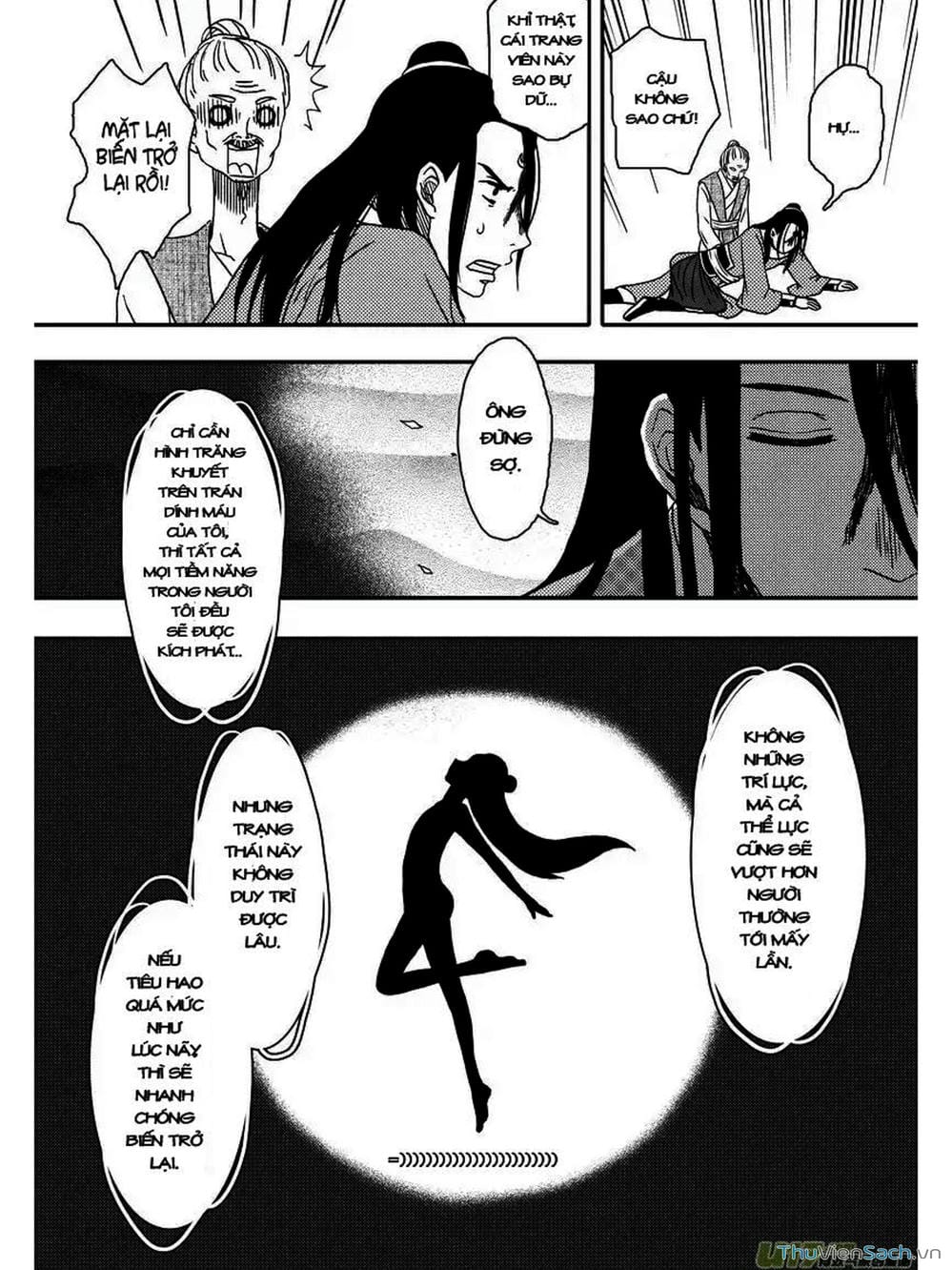 Truyện Tranh Khai Phong Kỳ Đàm - Bao Công Này Không Ổn trang 3