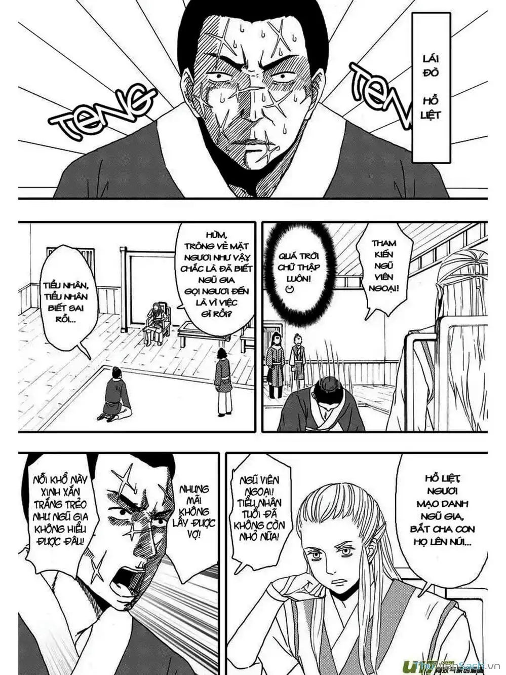 Truyện Tranh Khai Phong Kỳ Đàm - Bao Công Này Không Ổn trang 3