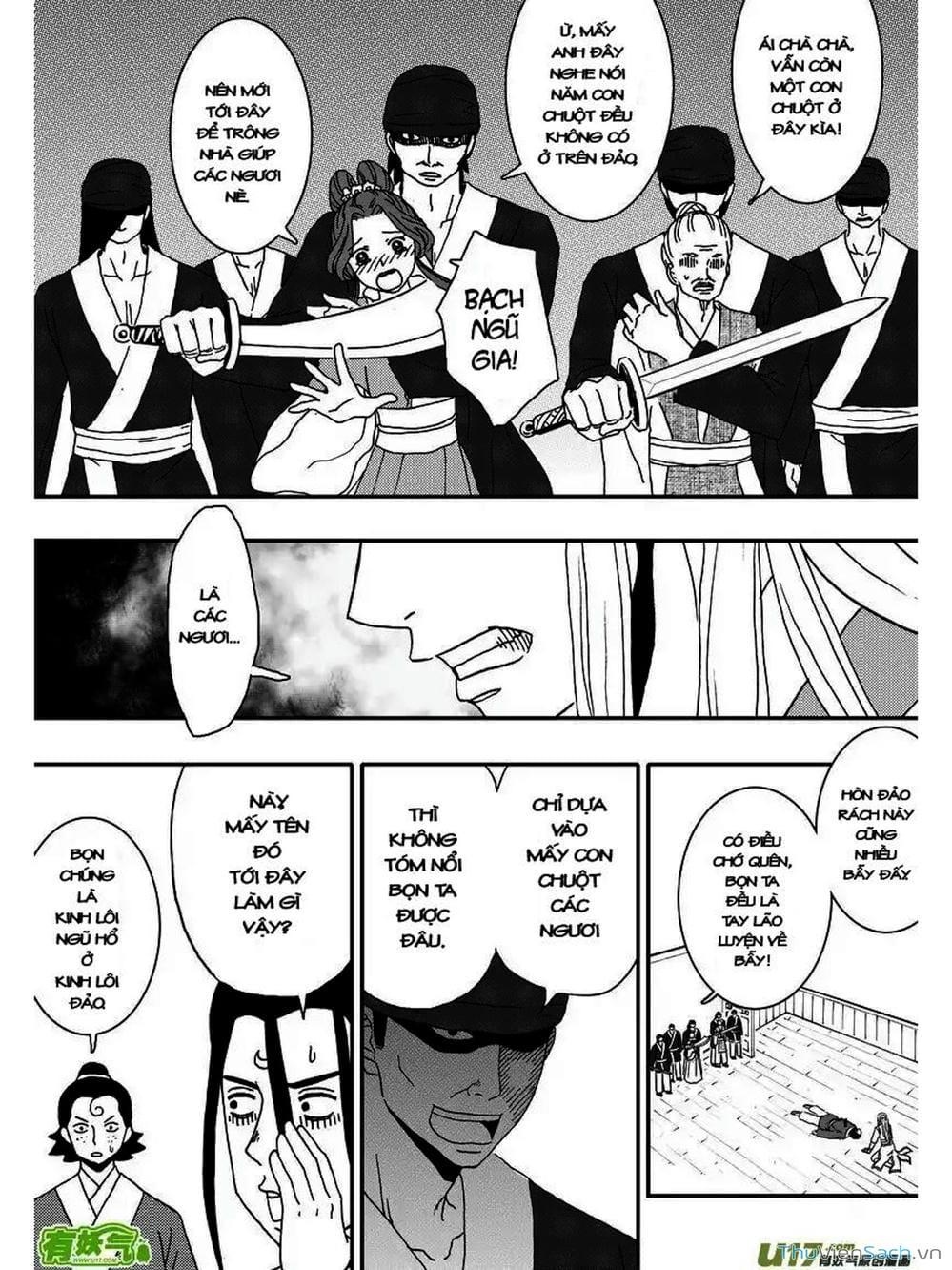 Truyện Tranh Khai Phong Kỳ Đàm - Bao Công Này Không Ổn trang 3